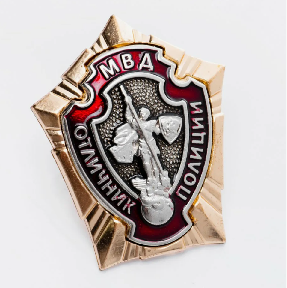 Значок Отличник Полиции (латунь)
