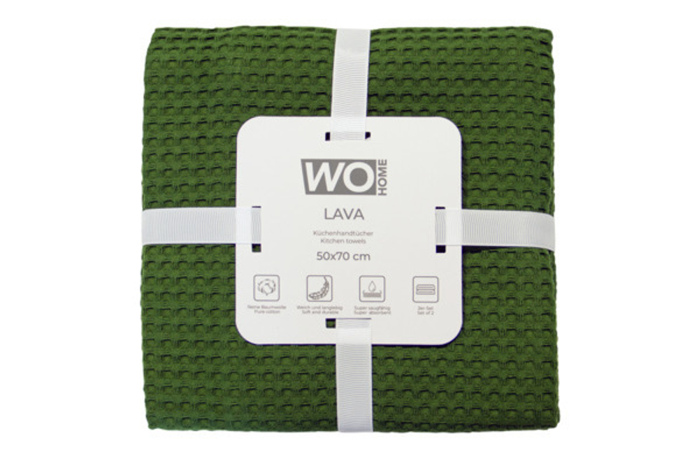 Набор полотенец кухонных 2шт 50х70см Wo Home Lava зеленый