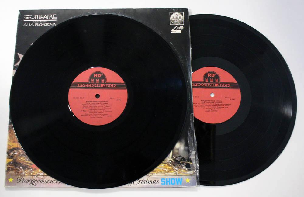 2 LP Алла Пугачева - Рождественские встречи. 2 Виниловые пластинки Русский диск 1991 год