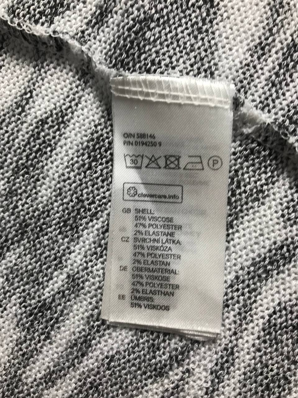 Кардиган H&M свободного кроя, маркировка S, визуально 44 размер