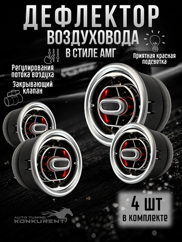 4шттт.png