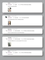 Чалма осенняя детская и снуд