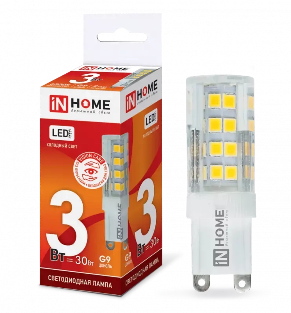 Лампа светодиодная LED-JCD-VC 3Вт 230В G9 6500К ХОЛОДНЫЙ 260Лм IN HOME РАСПРОДАЖА