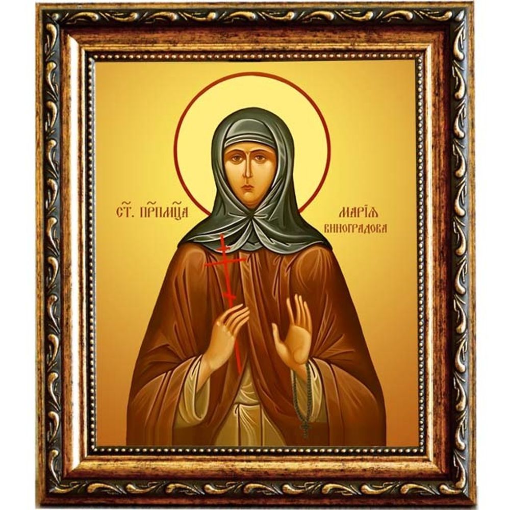 Мария Виноградова преподобномученица. Икона на холсте.