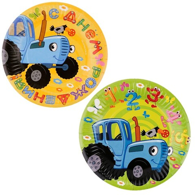 Тарелки бумажные «Синий трактор, С Днем Рождения!» желтый/зеленый, 18 см, 6 шт