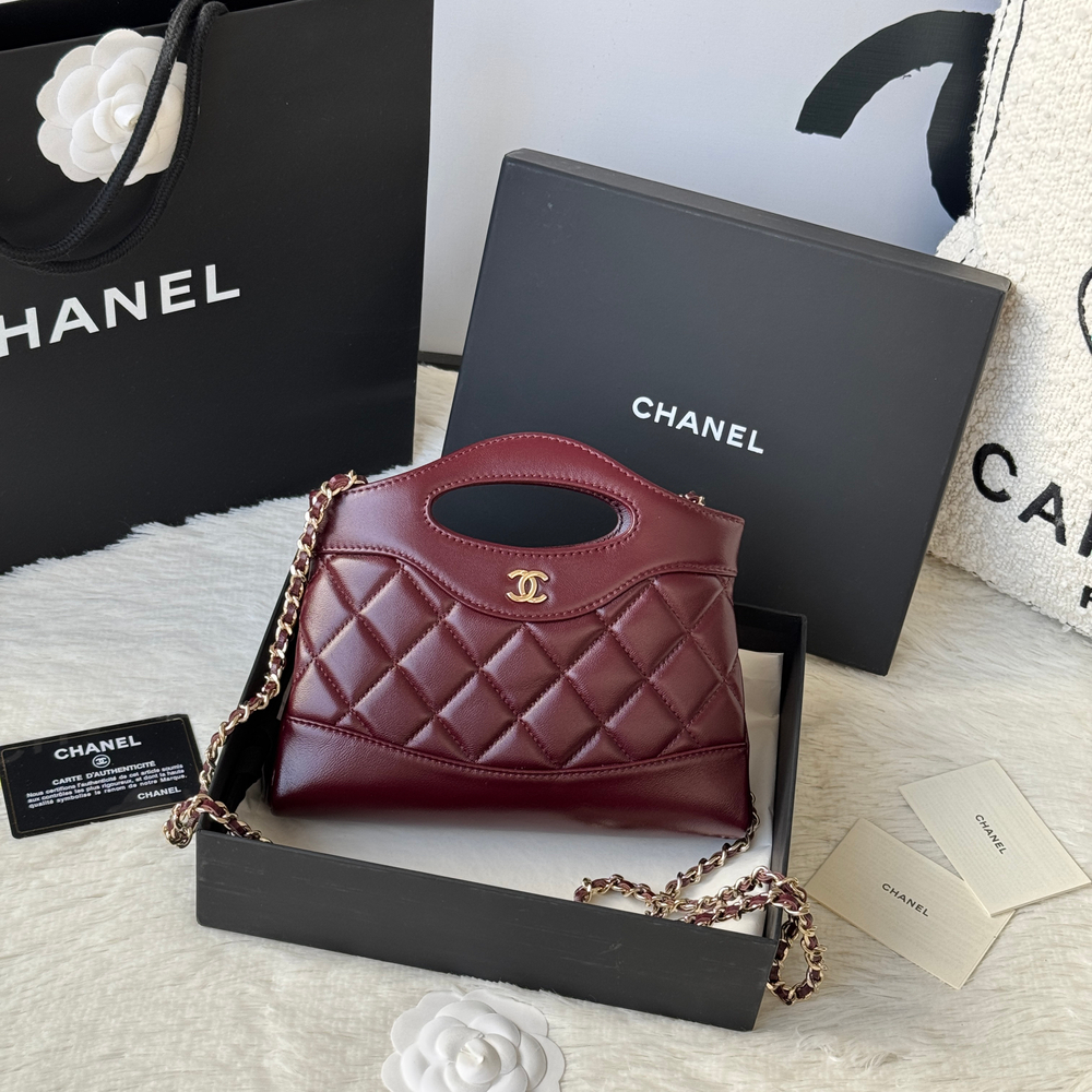 Chanel 31 Nano Shopping Bag 20 cm