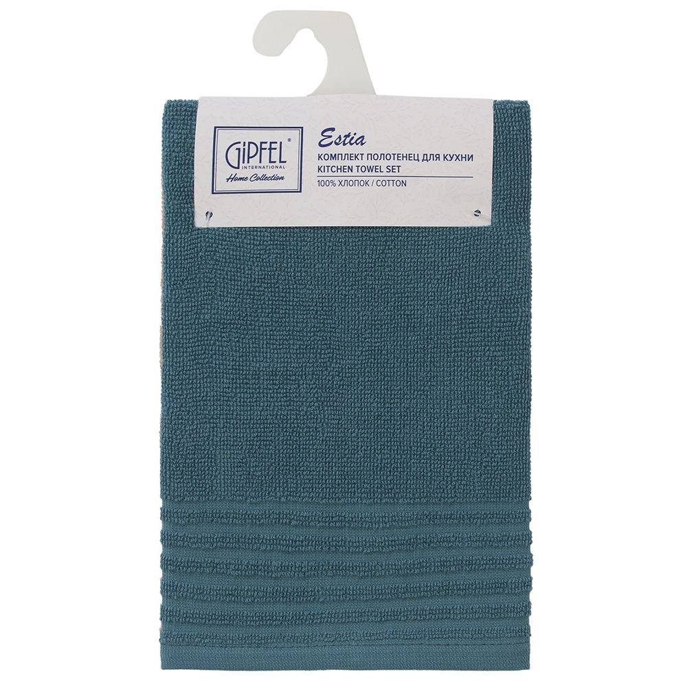 Комплект полотенец для кухни Gipfel Estia 43398 30x50 см