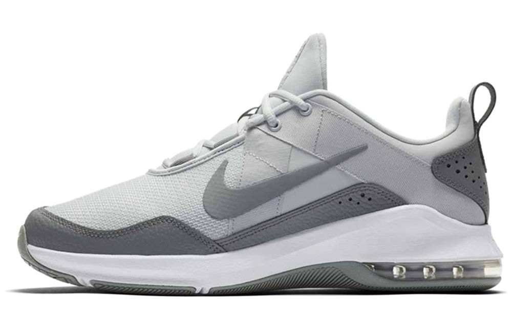 Nike Air Max Alpha Trainer 2 Hyper Sneakers