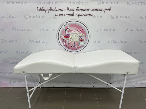 Кушетка складная анатомическая 180/65