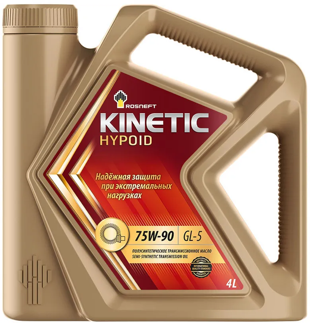 Трансмиссионное масло Rosneft Kinetic Hypoid 75W-90 GL-5, полусинтетическое, 4 л