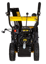 Снегоуборщик Huter SGC 4800B, бензиновый, 7л.с., самоходный