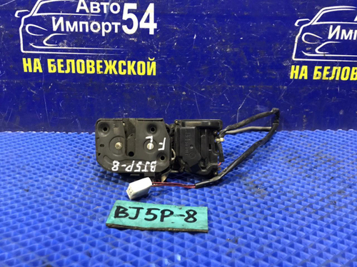 Замок двери передней левой MAZDA FAMILIA 2003