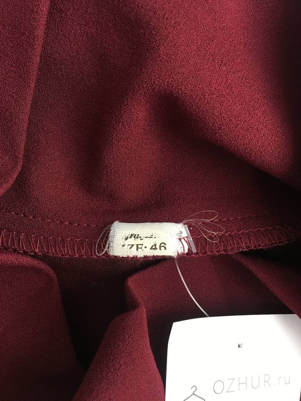 Платье Made in Kyrgyzstan c разрезом 46 размер