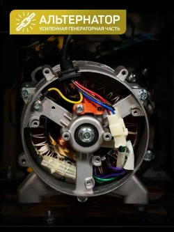 Генератор бензиновый Электрический ZORGEPRO БГ-3500 (4.400 кВА полная мощность, 220 В, 50 Гц, РУЧНОЙ СТАРТЕР) электрогенератор