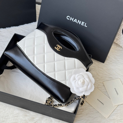 Chanel 31 Nano Shopping Bag 20 cm