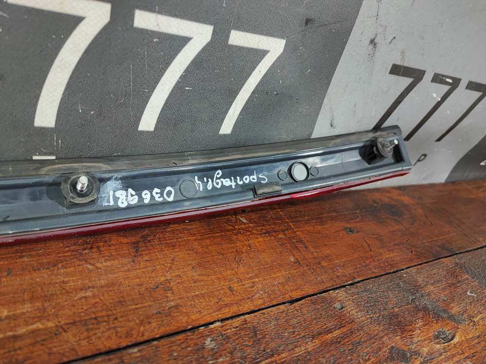 Накладка крышки багажника Kia Sportage 4 (QL) 18-22 Б/У Оригинал 87310F1500