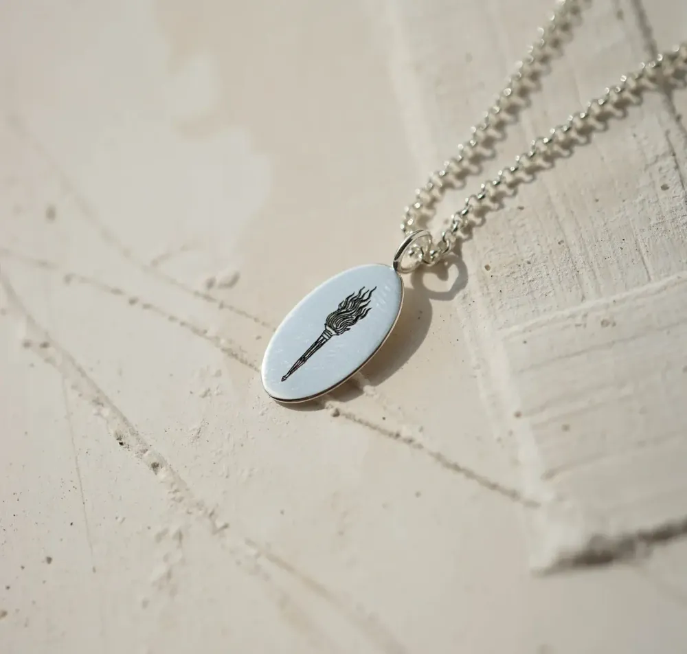 Подвеска Если не найду дорогу, проложу ее сам