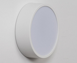 Накладной светильник Italline M04-525-146 white 3000K
