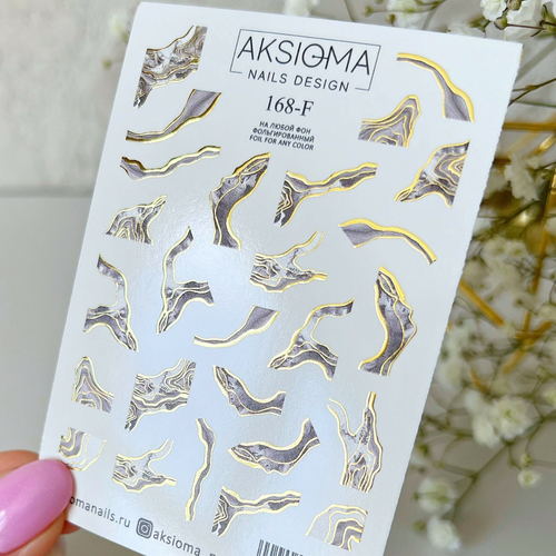 AKSIOMA Слайдер дизайн №168-F