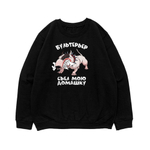 Свитшот "Бультерьер съел домашку"