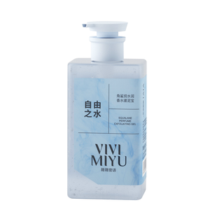Пилинг-скатка для тела "Сквалан" VIVIMIYU Squalane Perfume Exfoliating Gel 400 мл