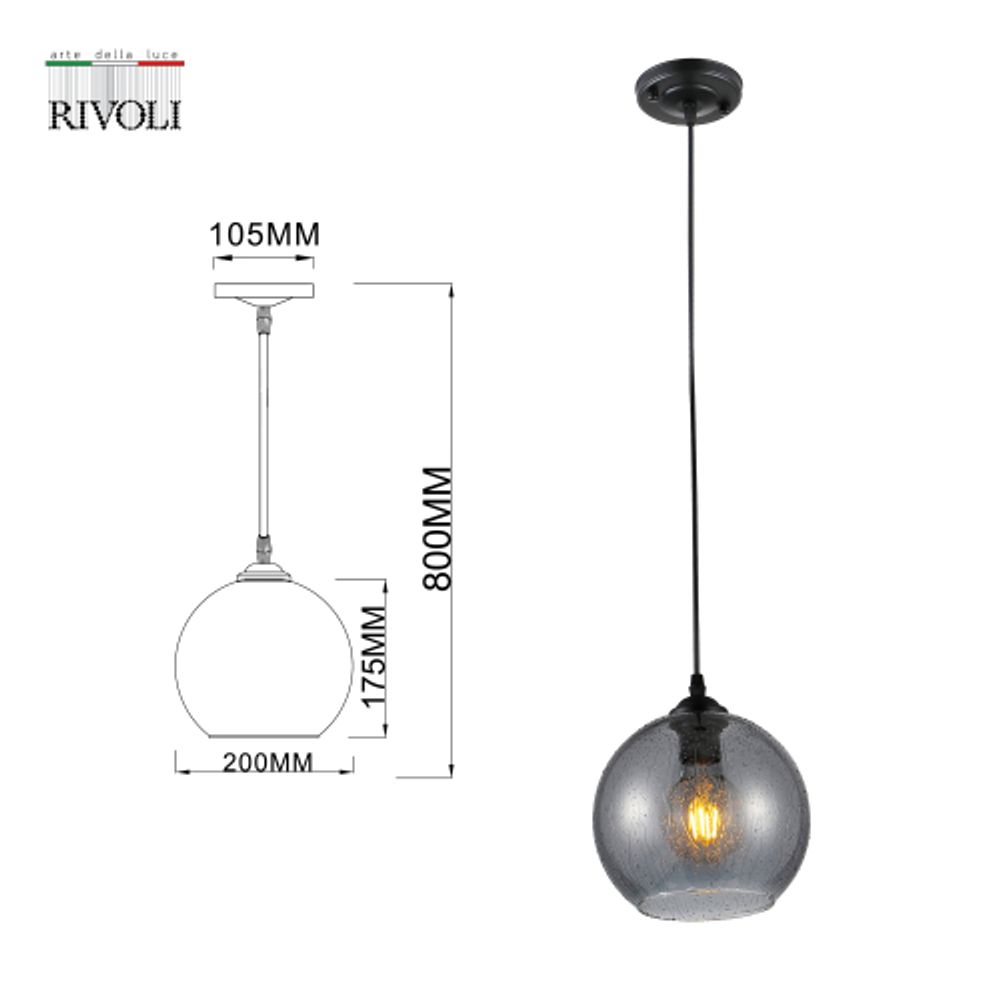 Светильник подвесной (подвес) Rivoli Estera 9128-201 1 * Е27 60 Вт модерн потолочный | Rivoli