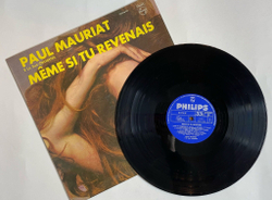 Винтажная виниловая пластинка LP Поль Мориа Paul Mauriat E La Sua Orchestra Meme Si Tu Revenais (Italy 1968)