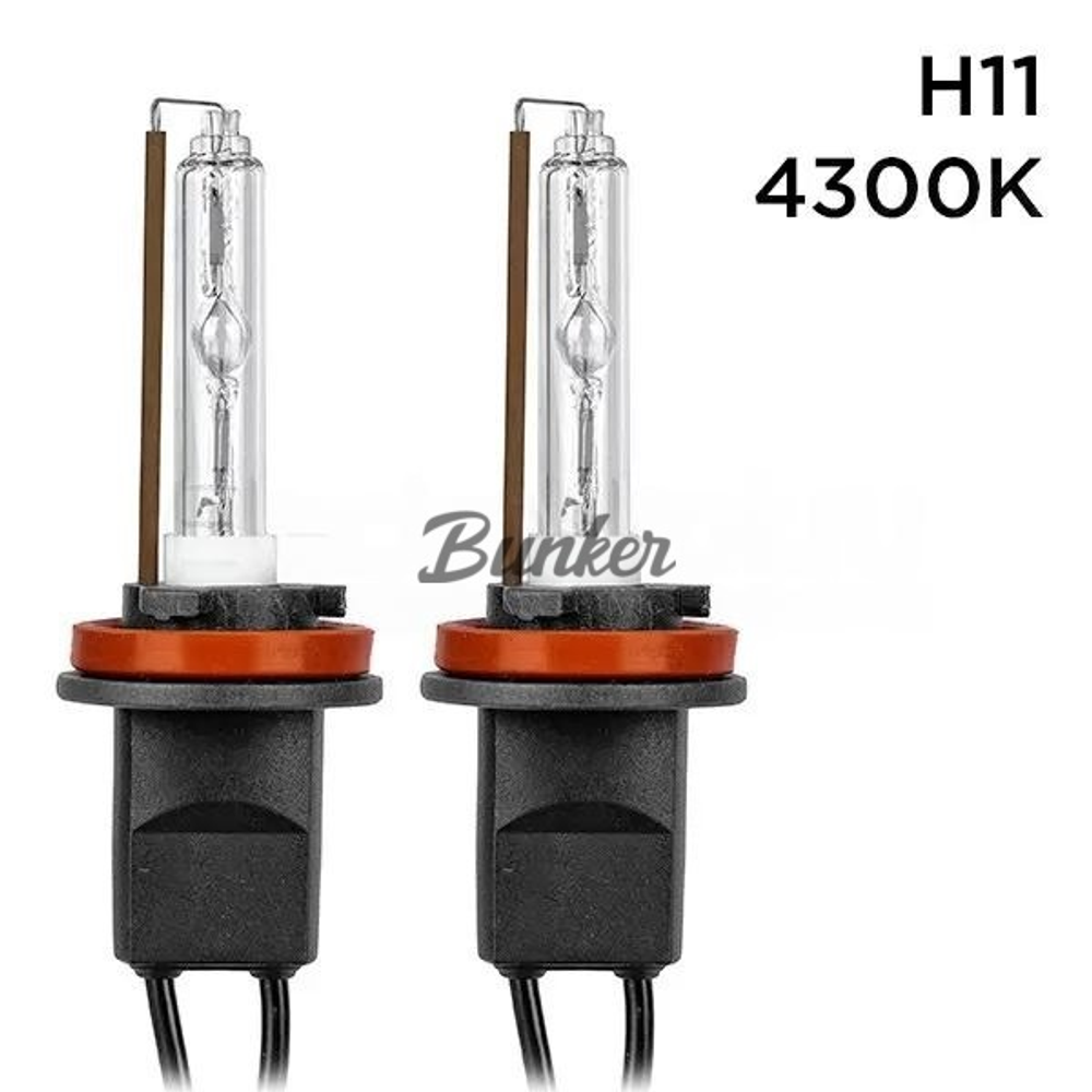 Лампа ксенон CAR PROFI H11/H8/H9 4300K (керамика), (шт.)