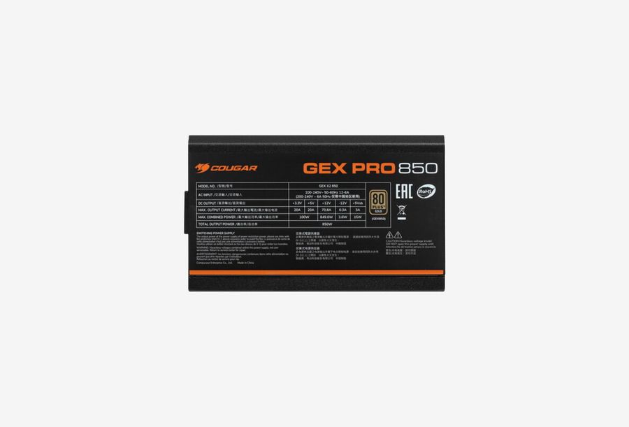 Cougar GEX PRO 850_0426709110337