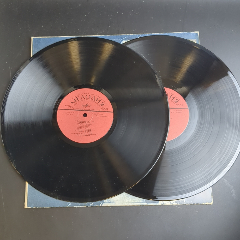 2 LP А. Даргомыжский - Каменный гость, опера в трех действиях. 2 Виниловые пластинки 12 дюймов. Мелодия СССР.