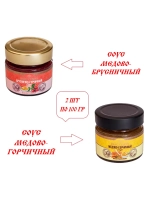 Соус Медово-горчичный и Бруснично-горчичный