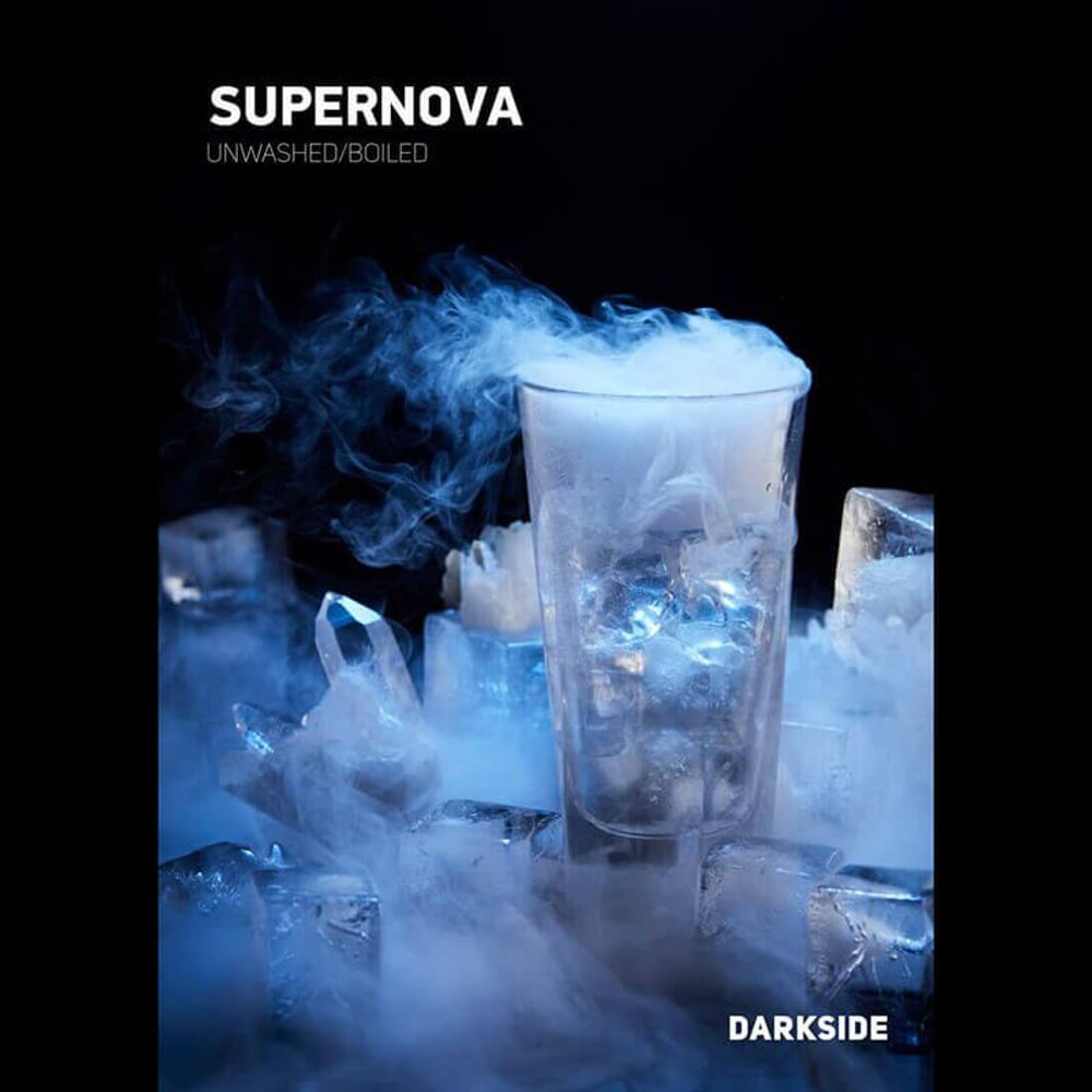Darkside Core Supernova (Холод) 100 гр.