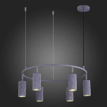 Светильник подвесной 6*GU10 SL1213.703.06 серый Kendo ST-Luce
