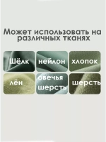Отпариватель ручной для одежды мощный утюг 1200 вт