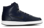 Кроссовки Nike Ebernon Mid