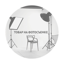 Постер Witte 140х100