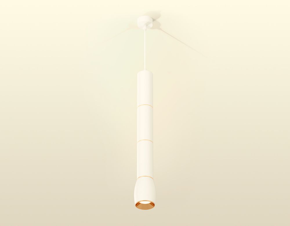 Ambrella Комплект подвесного светильника MR16 Подвесные XP1122035