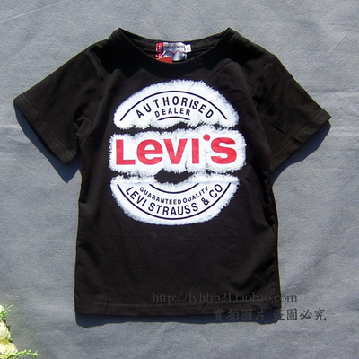 Футболка детская с контрастной надписью логотипа