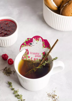 Чайный напиток Подарочный / 15 г / Сибирский кедр