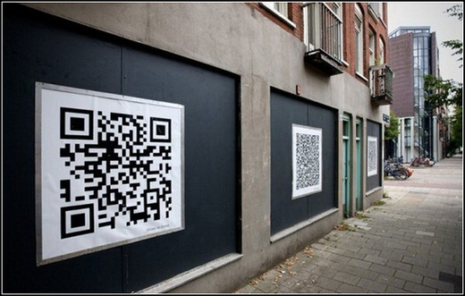 Разработка рекламных баннеров с уникальным QR-кодом