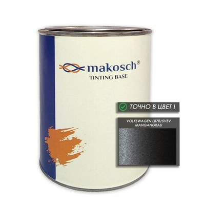 Автоэмаль makosch/VOLKSWAGEN LB7R, 5V5V, Базовая эмаль, серый, перламутр, 800мл.