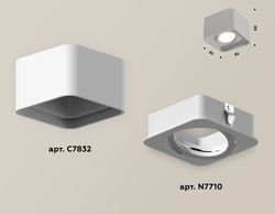 Ambrella Комплект накладного светильника MR16 Накладные XS7832010