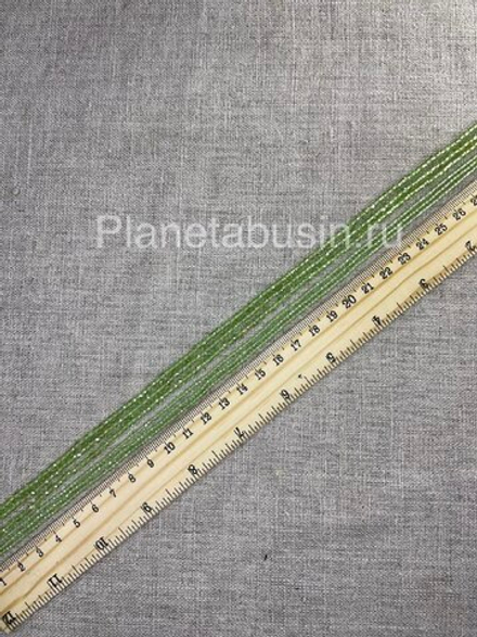 Хризолит от 2 мм. арт. 1763