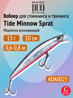 Воблер DUO Tide Minnow Sprat 100 SF, CCC0676 Mat Mullet Pink Back