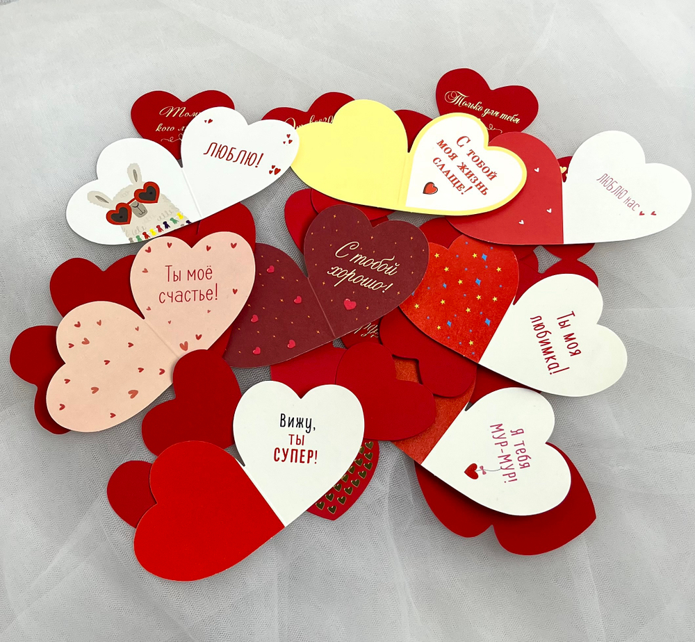 Валентинки Казань на день влюбленных