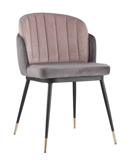 Стул Penn пыльно-розовый/серый