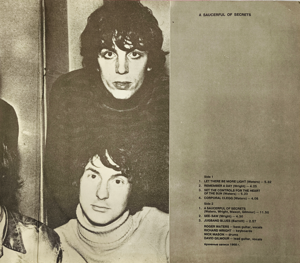 Pink Floyd – 1967-68