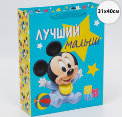 Пакет подарочный, 31 х 40 х 11,5 см "Лучший малыш", Микки Маус