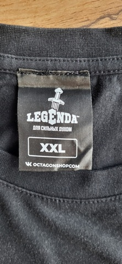 Толстовка демисезонная Legenda Хаки