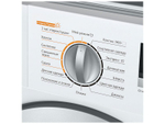 Встраиваемая стиральная машина с сушкой Maunfeld MBWM1486S